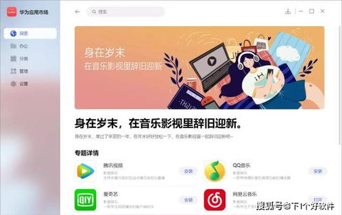 流氓软件app大全免费登录十分流畅,狼友：赶紧收藏吧