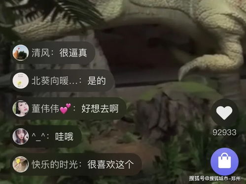 小蝌蚪APP旧版免费大全免费天美,狼友：福利大片免费看!