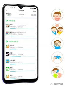 草莓app汅api免费绿巨人开放观影特权,狼友：使用更简单! 