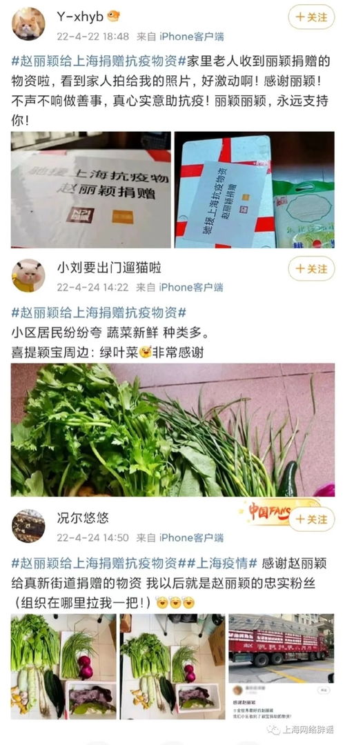 忘忧草蜜芽188直接登陆就可以观看,狼友：视频观看体验更好！