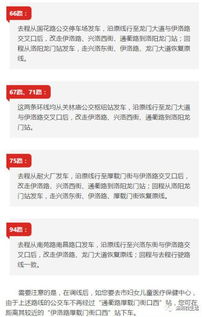 无人区乱码1区2区3区重新上架,狼友：满足你的需求体验!