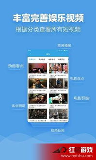 美区APPSTORE精品：探索独特应用世界