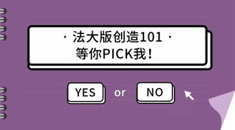 流氓软件app大全免费隐私不用高清视觉效果,狼友：超棒的观看体验！