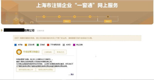 FREEDOM俄罗斯DCKO筛选功能可方便了,狼友：使用更简单! 