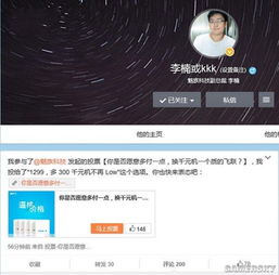 麻豆星空精东天美MV第一页最新版本上线,网友：支持多种播放模式