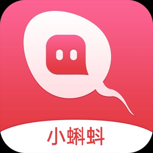 小蝌蚪大全app小蝌蚪吧宅男们的天堂,网友：众多精彩好片任你看