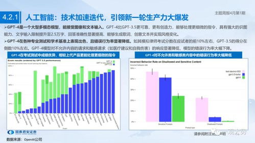 麻豆精产国品一二三产区区别在哪：全面解析产业链发展关键差异