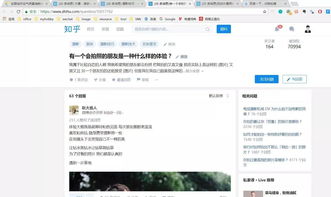 绿巨人APP跳转入口国产资源正式上线,狼友：精彩好剧随便看!