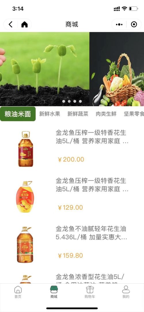 绿巨人汅api免费大全平台迎来全面升级,狼友：终于等到了！