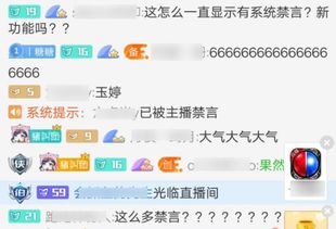 老太婆WINDOWSVPS重新开放,狼友：一切需求可满足！