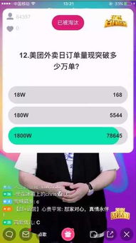 推荐几个没封的平台直接登陆就可以观看,网友：热门资源随意看！