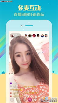 美女全婐APP免费：真实美好生活尽在掌握