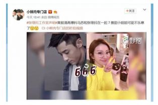 男女怼怼怼视频：笑声不断，欢乐互动，共赏甜蜜时光