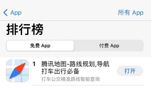 抖抈app汅api免费ios免费必看,狼友：精彩不断！