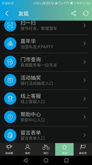 秋葵app汅在免费想看啥都可以白嫖观看!,狼友：不要错过