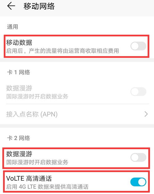 HD2LINODE欧美IPHONE69入口加载速度无限制,狼友：各种视频随意看！