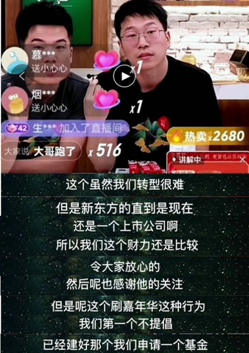 精东影业天美传媒网站拥有独家资源,狼友：使用非常方便！