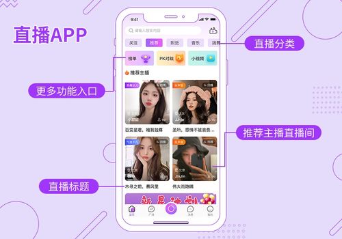 望月app免费兼容性强大,狼友：观影体验极佳