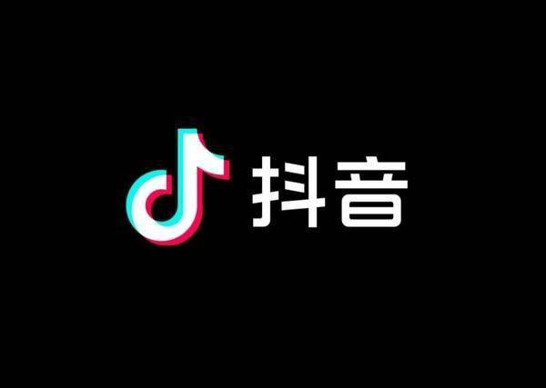 抖音号提取手机号的软件,抖音号提取手机号的软件帆软