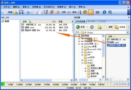 怎么把压缩文件刻录到光盘(如何将压缩文件刻录到光盘)