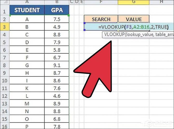 怎样用vlookup函数匹配（vlookup怎么用详细步骤）