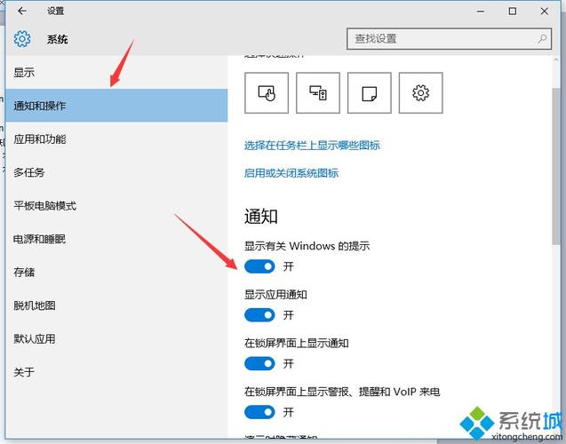 win10电脑账户更改(win10电脑账户更改手机号)