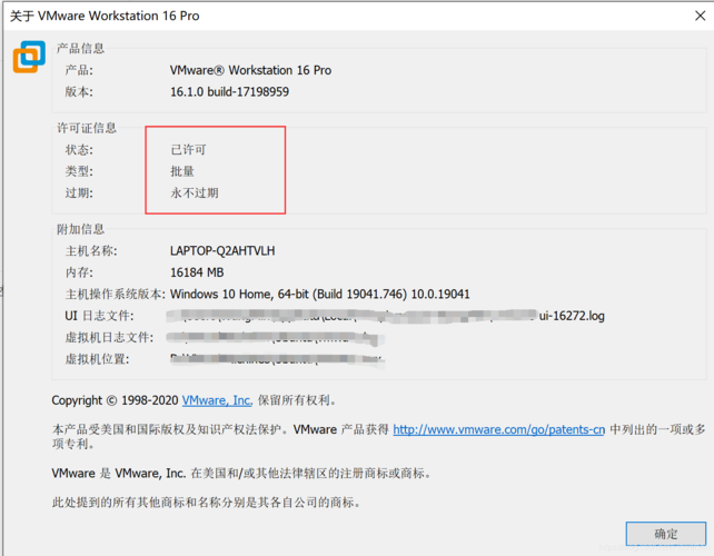 安装windows10需要什么配置(windows10安装要求配置)