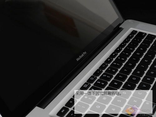 美国MacBook Pro日本：探寻高性能笔记本电脑的新潮流