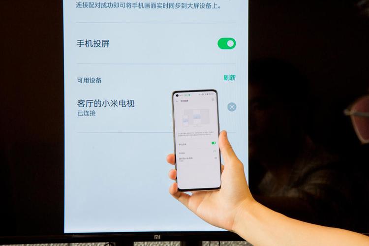 手机怎么直接投屏到墙上-手机怎么直接投屏到墙上看电视