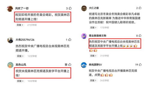 精产国品一二三9977兼容性强大,网友表示：期待已久！