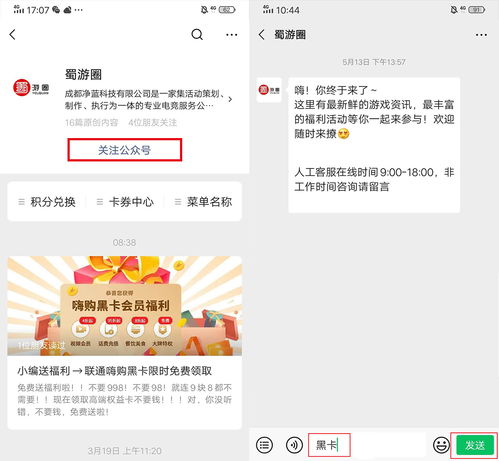 福利乱码卡一卡二卡新区画面高清,狼友：真是天大福利!