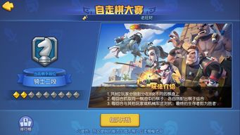 免费IOSエロゲーム游戏网站：尽情畅玩激情游戏，精选最佳游戏平台