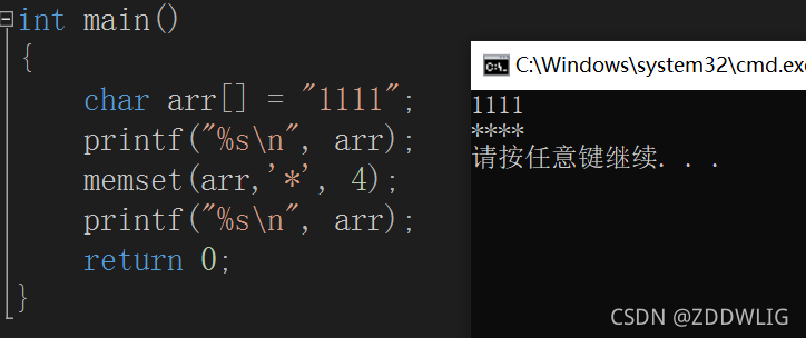 memset函数怎么用（memset函数C语言）