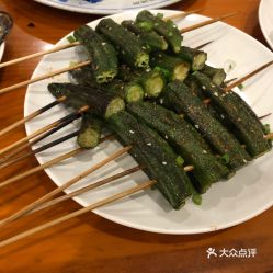 秋葵茄子丝瓜香蕉榴莲美食盛宴