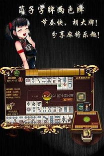 免费IOSエロゲーム游戏网站：尽情畅玩激情游戏，精选最佳游戏平台