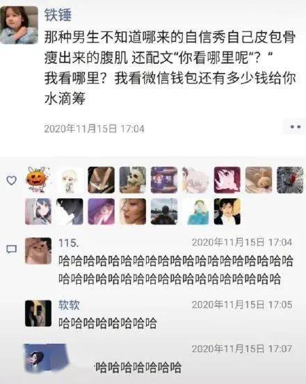 秋葵视频男人加油站女人美容院不再限制五分钟,狼友：视频资源更加丰富!