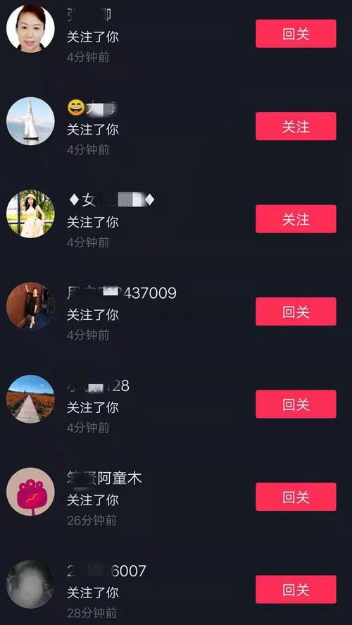 抖音如何成为朋友状态;抖音如何成为朋友状态的人