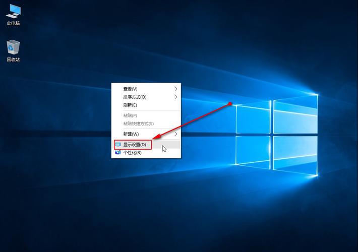 win10怎么查看显示器配置