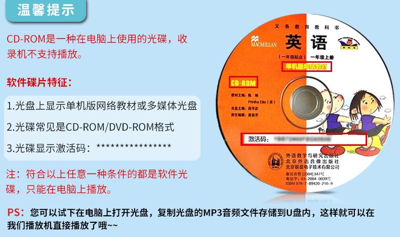 刻文件的光盘一般用cd还是dvd—刻光盘需要哪种格式