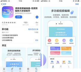 https-快喵.app所有路线都开放了,网友：最新最火一应俱全