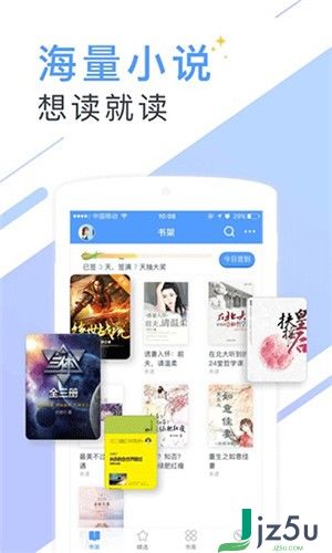 蜜柚APP最新版，全新升级带来更丰富功能体验