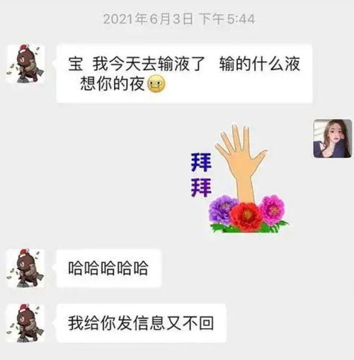 成熟交BGMBGMBGM在线很多优质大片的软件,网友：超棒的实用体验！