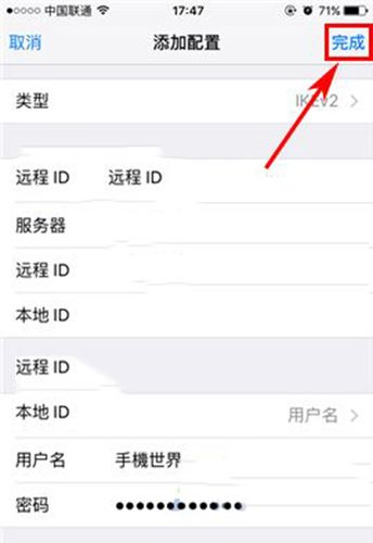 iphone怎么把网页变成电脑版;iphone如何变成网页版