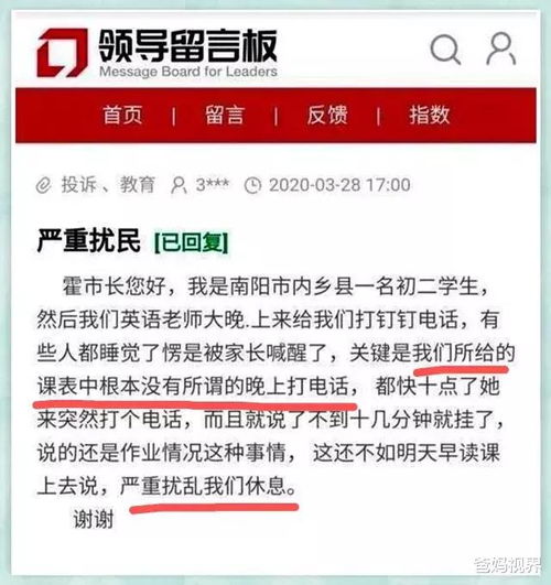 夜里十大禁用B站网址直接登陆就可以观看,狼友：轻松得到优质服务！