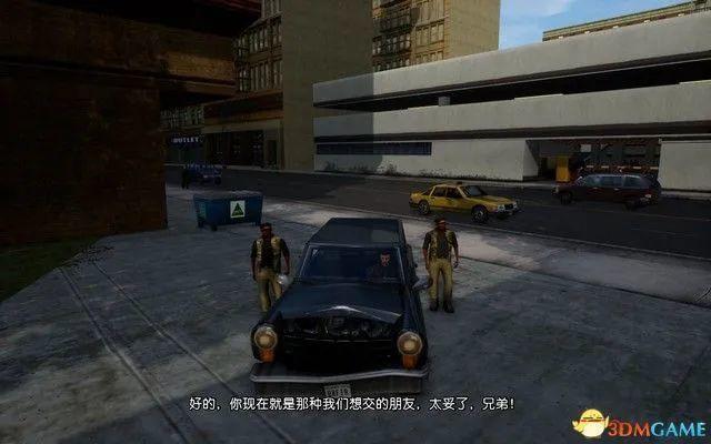 gta3任务攻略（gta3电脑版玩法）