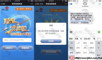 菠萝蜜视频人app超大分享社区,网友：看片完全免费