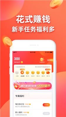 https-快喵.app无限次观看机会,网友：多种格式任你选择!