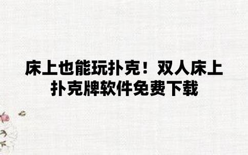 日韩卡一卡二卡乱码新区，解密最新流行的网络游戏玩法