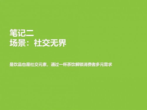 蜜芽忘忧草老狼二区大豆行情：洞察行业，探索投资新视野