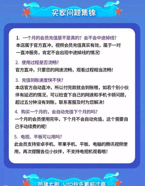 欧洲卡2卡3卡国产乱码：数字视听混编，打破语言障碍